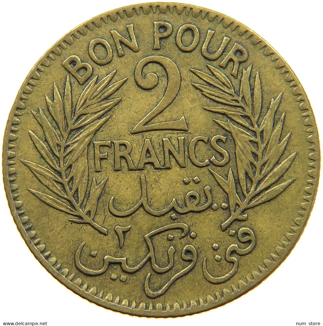 TUNISIA 2 FRANCS 1924  #a093 0721 - Tunisie