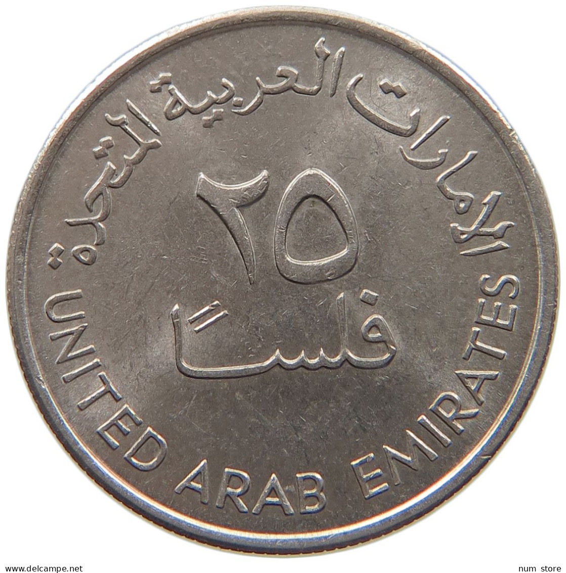 UNITED ARAB EMIRATES 25 FILS 1973  #c030 0189 - Verenigde Arabische Emiraten