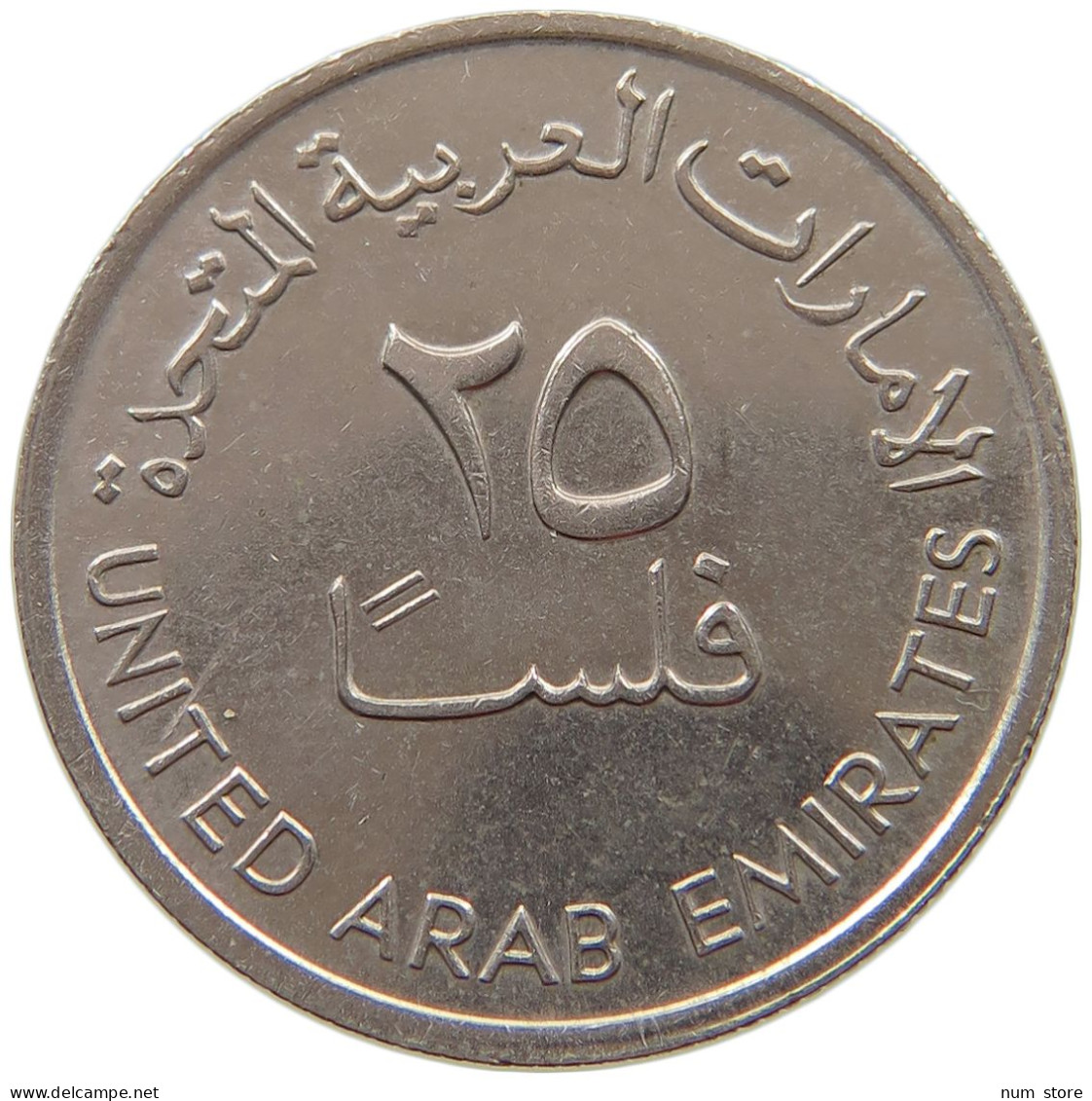 UNITED ARAB EMIRATES 25 FILS 1973  #a018 0337 - Emiratos Arabes