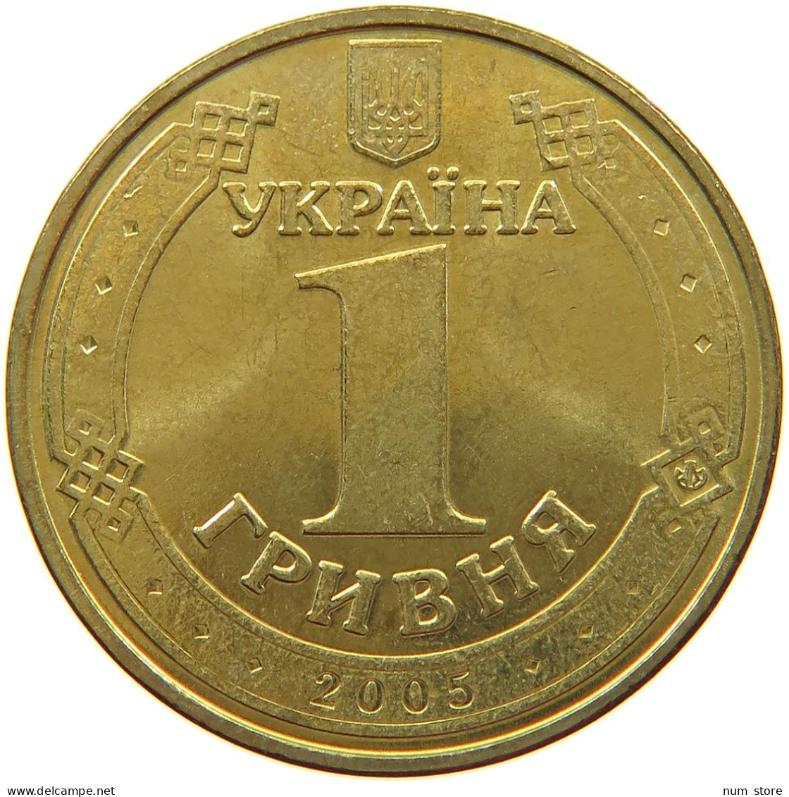 UKRAINE HRYVNIA 2005  #s071 0121 - Ukraine
