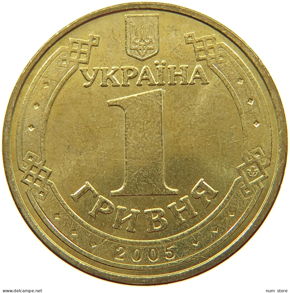 UKRAINE HRYVNIA 2005  #s071 0093 - Ukraine