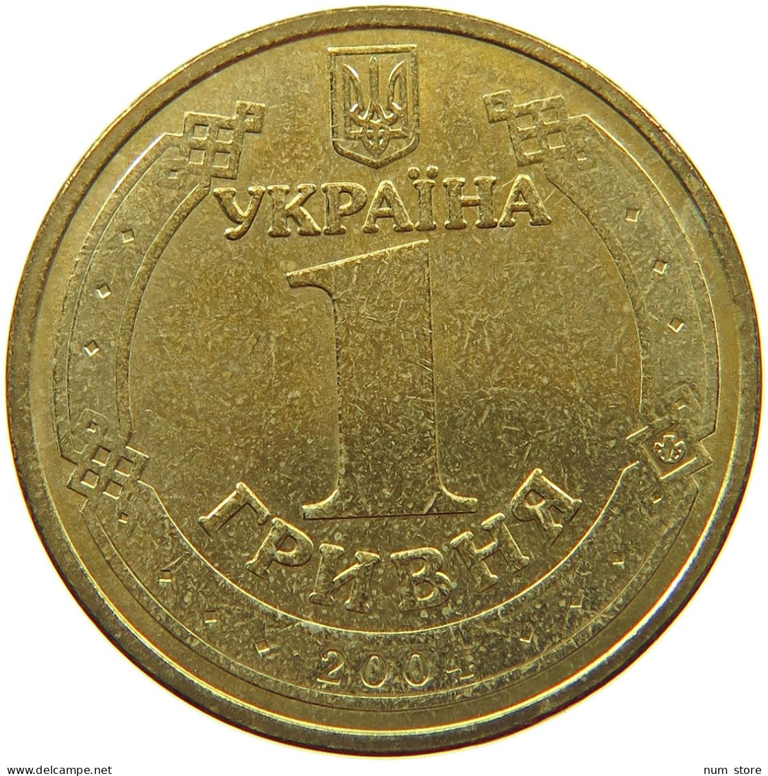 UKRAINE HRYVNIA 2004  #s071 0131 - Ukraine