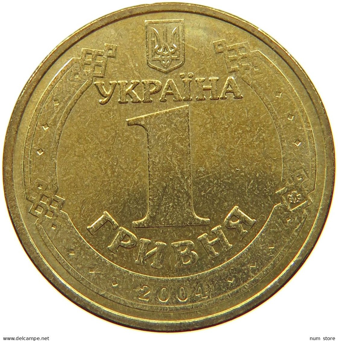 UKRAINE HRYVNIA 2004  #s071 0133 - Ukraine