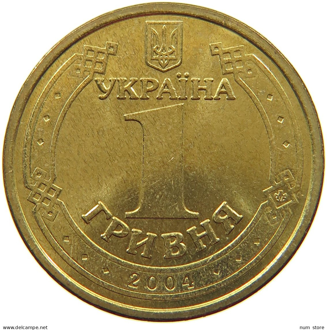 UKRAINE HRYVNIA 2004  #s071 0101 - Ukraine