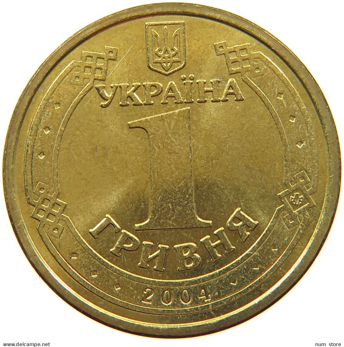 UKRAINE HRYVNIA 2004  #s071 0113 - Ukraine