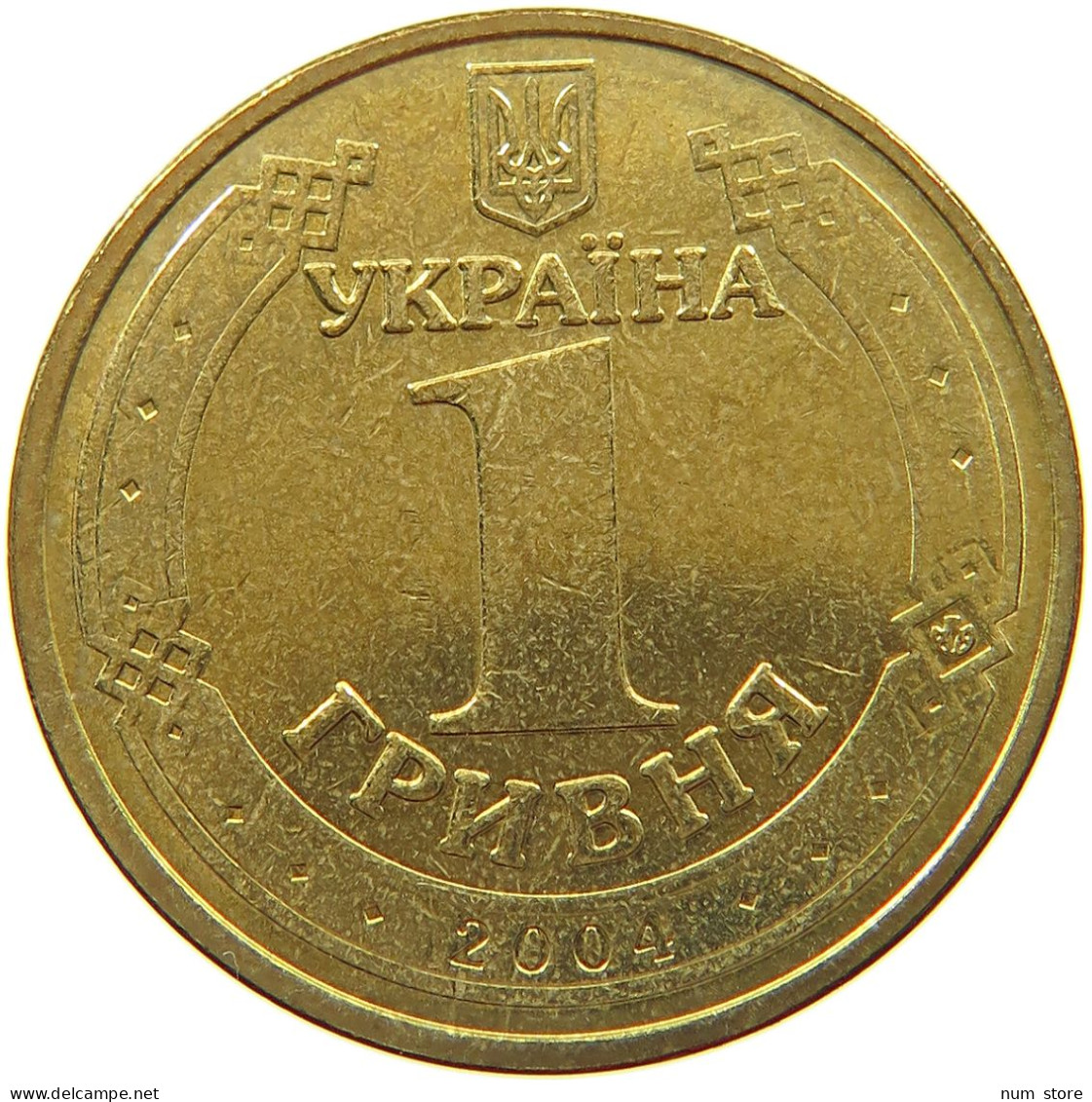 UKRAINE HRYVNIA 2004  #s071 0125 - Ukraine