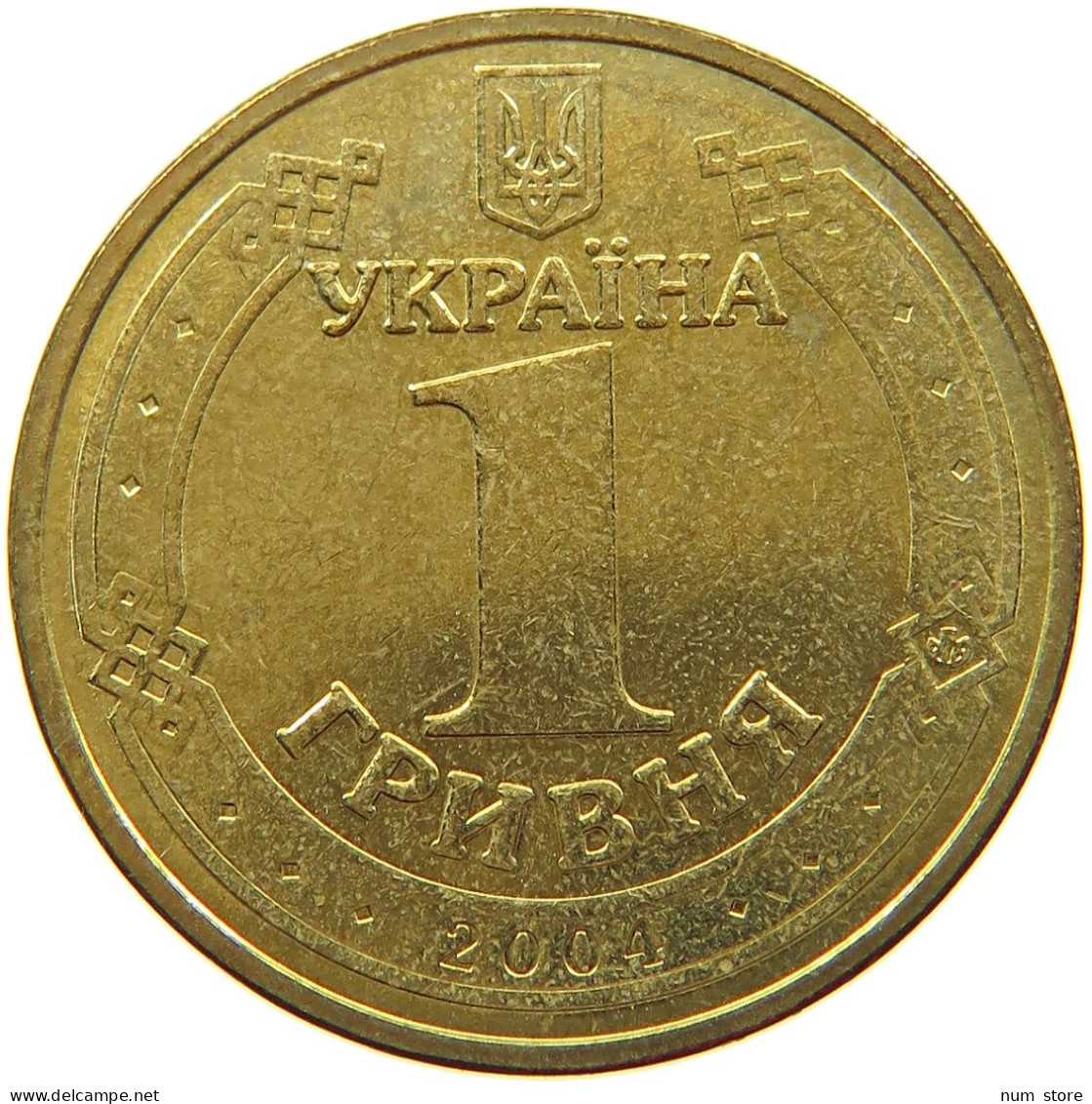UKRAINE HRYVNIA 2004  #s071 0129 - Ukraine