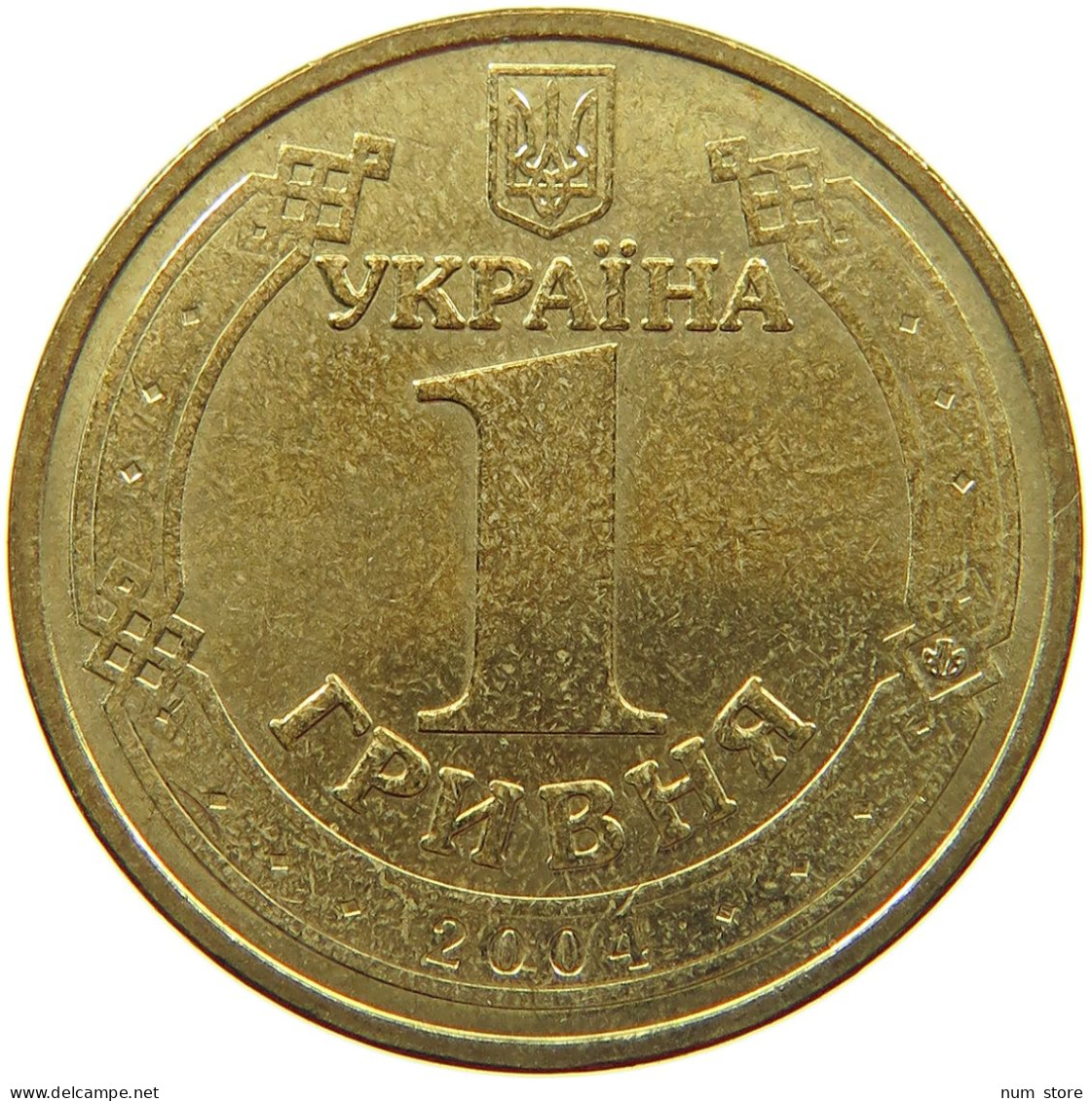 UKRAINE HRYVNIA 2004  #s071 0115 - Ukraine