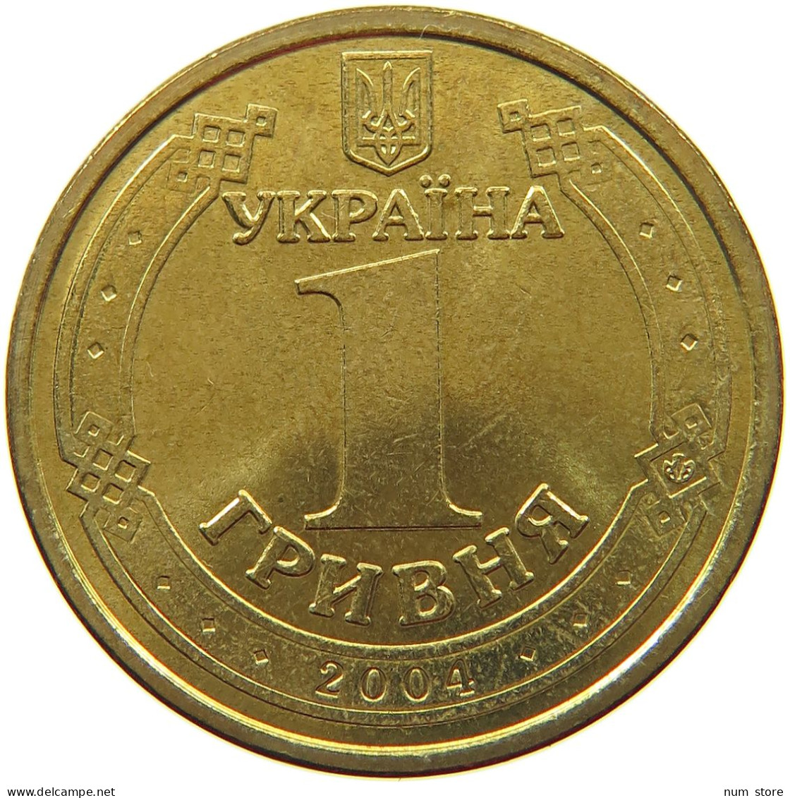 UKRAINE HRYVNIA 2004  #s071 0107 - Ukraine