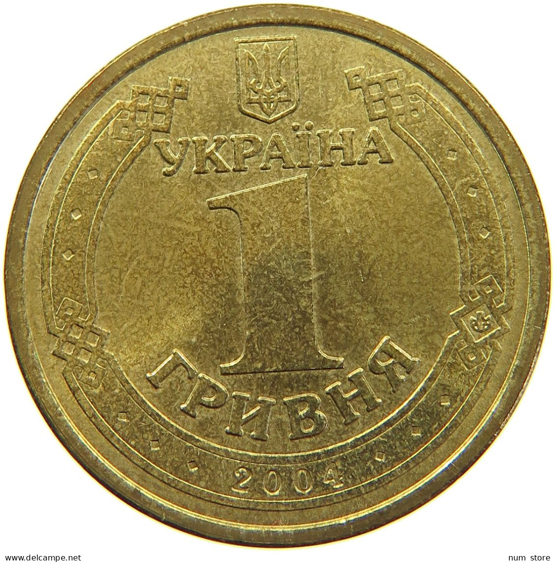 UKRAINE HRYVNIA 2004  #s020 0285 - Ukraine