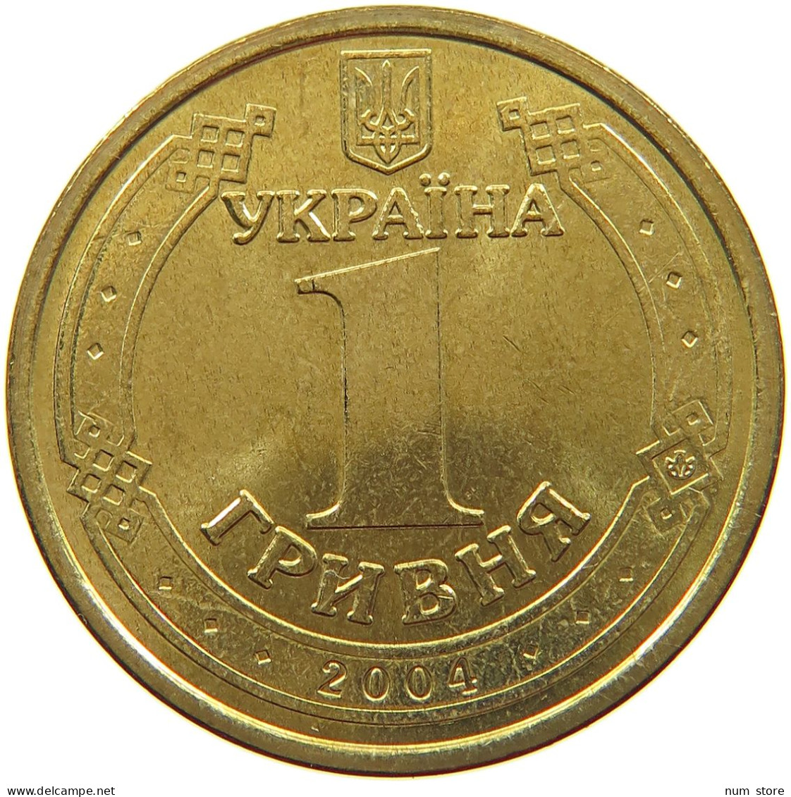 UKRAINE HRYVNIA 2004  #s071 0089 - Ukraine
