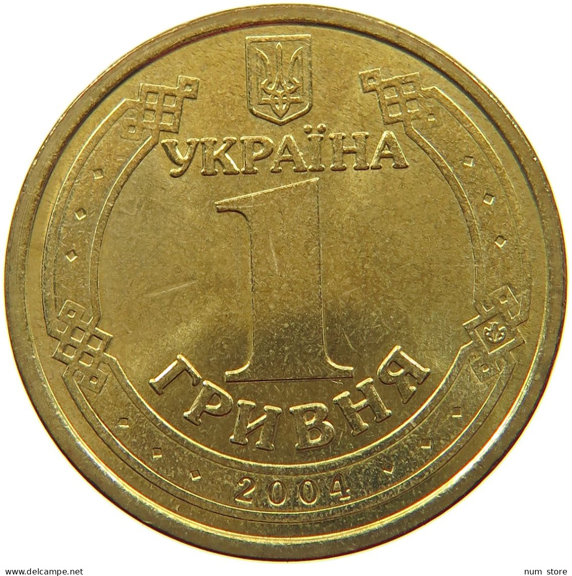 UKRAINE HRYVNIA 2004  #s071 0103 - Ukraine