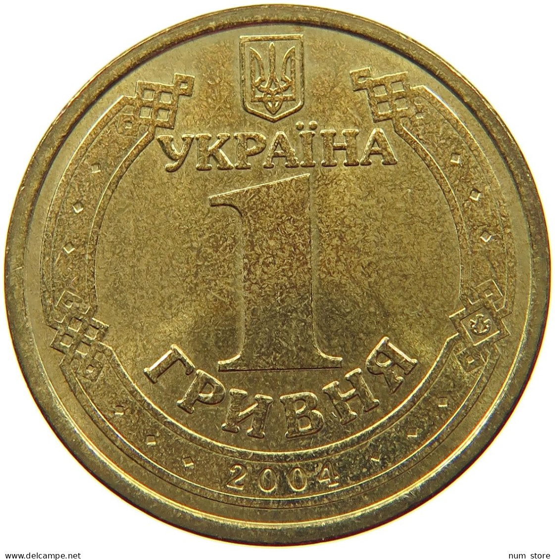UKRAINE HRYVNIA 2004  #s071 0105 - Ukraine