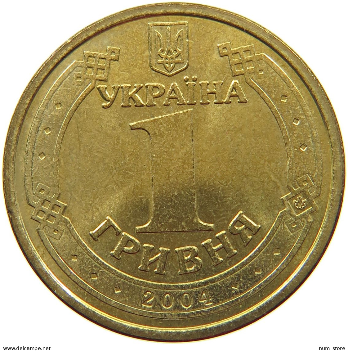 UKRAINE HRYVNIA 2004  #s071 0099 - Ukraine