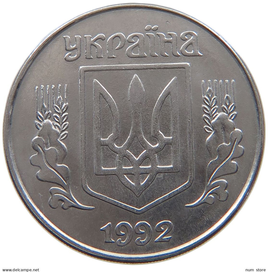 UKRAINE 5 KOPIYOK 1992  #a080 0045 - Ukraine