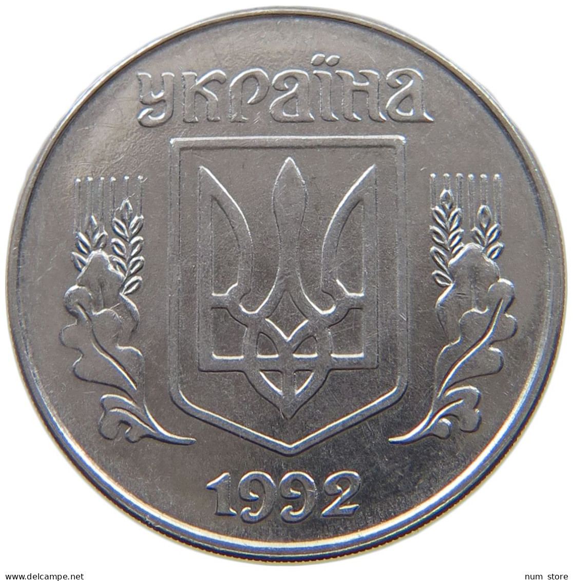 UKRAINE 5 KOPIYOK 1992  #a076 0537 - Ukraine