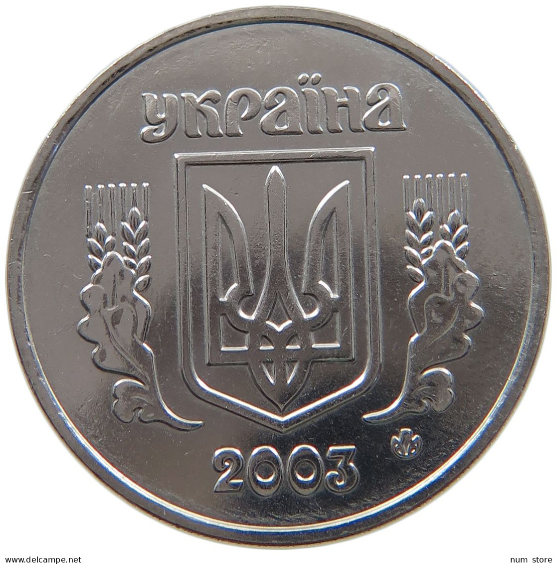 UKRAINE 5 KOPIYOK 2003  #a080 0047 - Ukraine