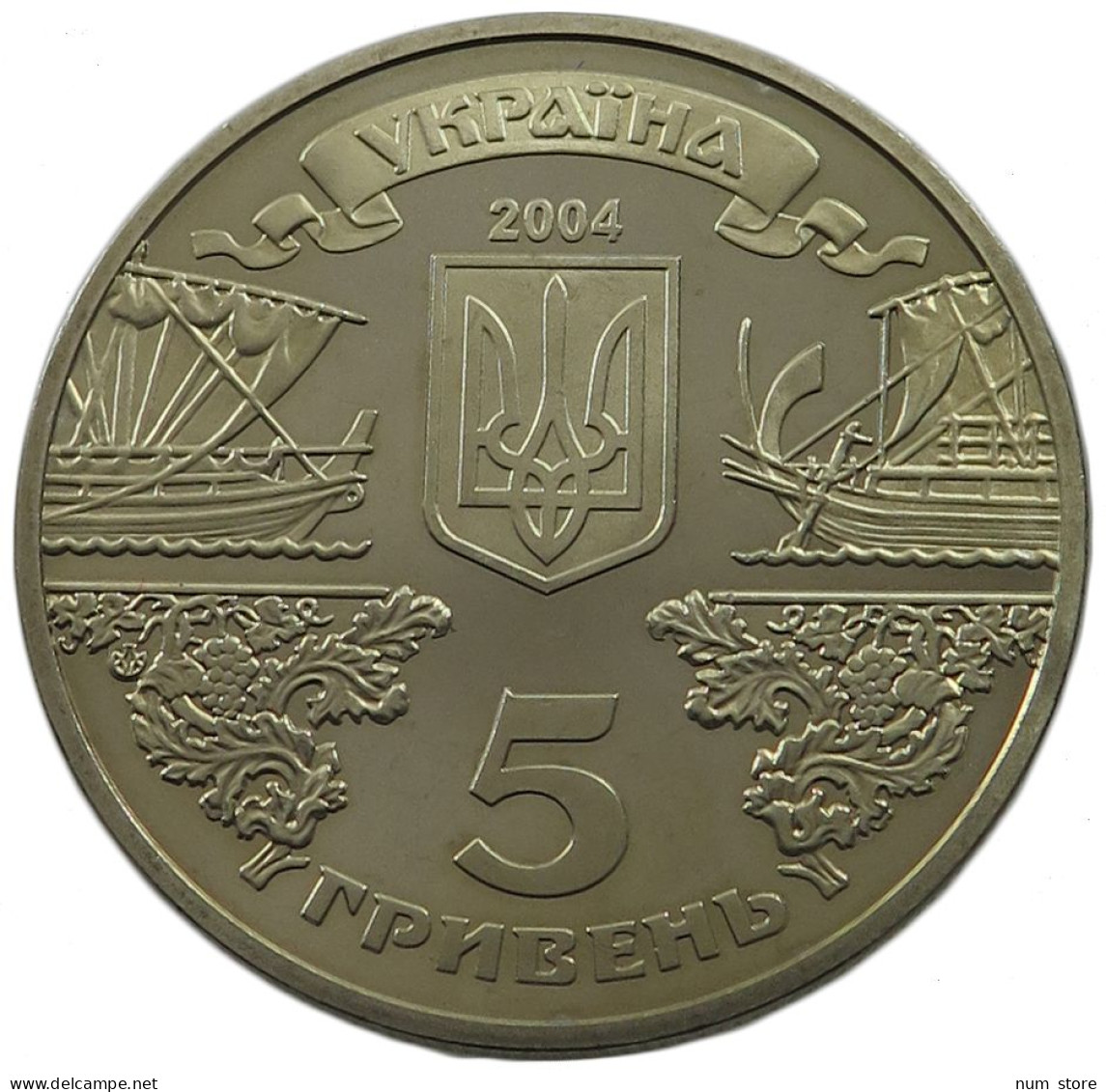 UKRAINE 5 HRYVEN 2004  #w032 0533 - Ukraine