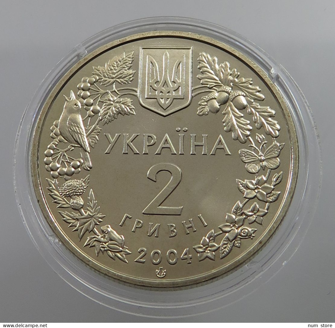 UKRAINE 2 HRYVNI 2004  #w033 0459 - Ukraine