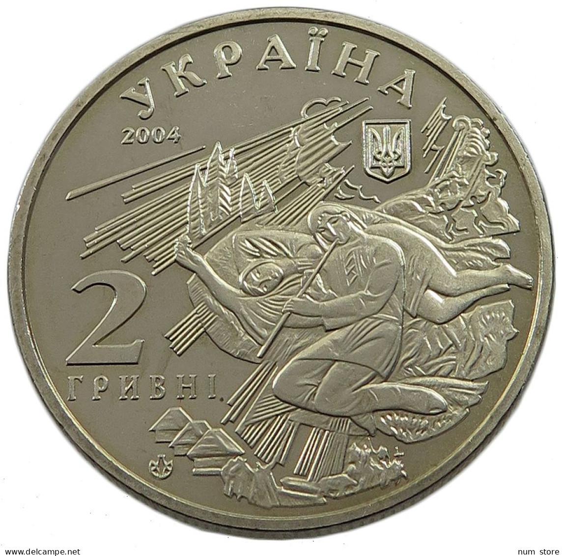 UKRAINE 2 HRYVNI 2004  #w033 0443 - Oekraïne