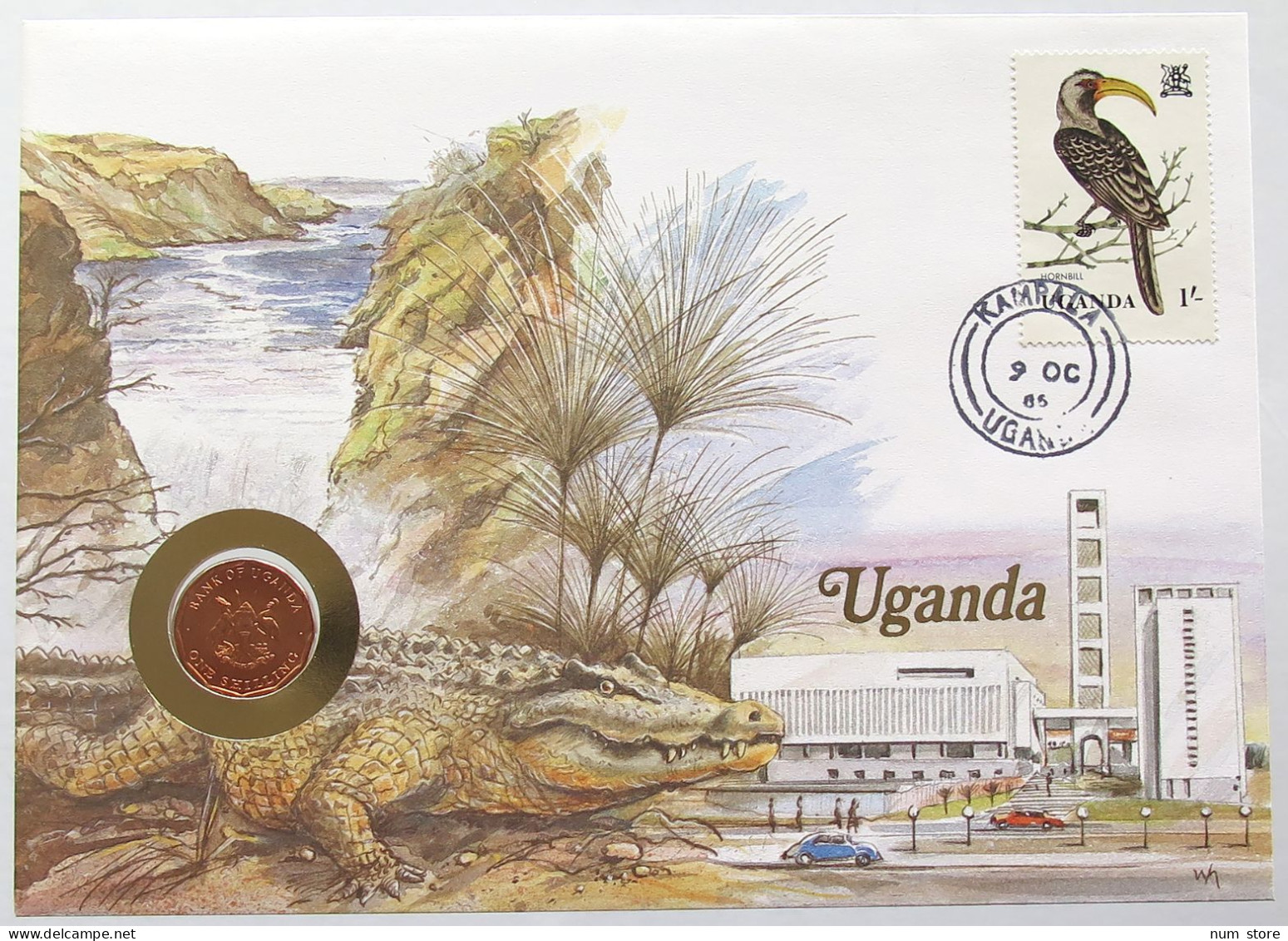 UGANDA STATIONERY SHILLING 1987  #bs18 0021 - Ouganda