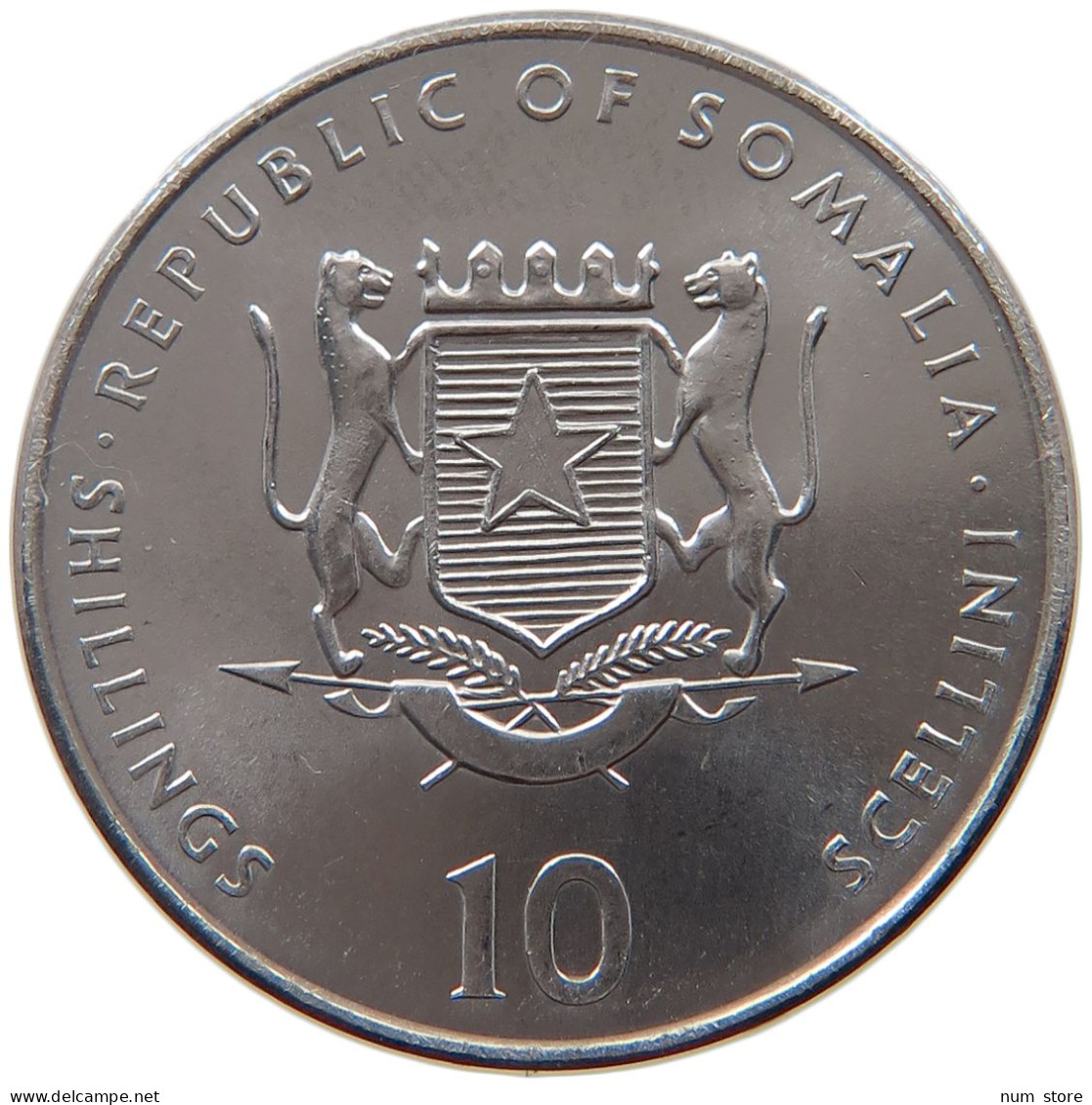 UGANDA 10 SHILLINGS 2000  #s028 0109 - Ouganda