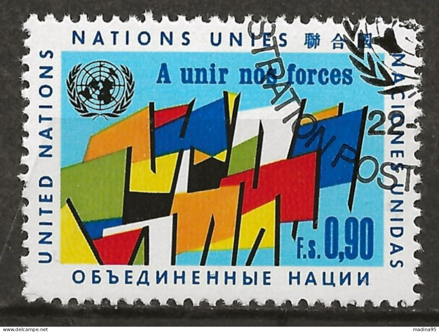 NATIONS-UNIES - GENEVE: Obl., N° YT 10, TB - Gebruikt