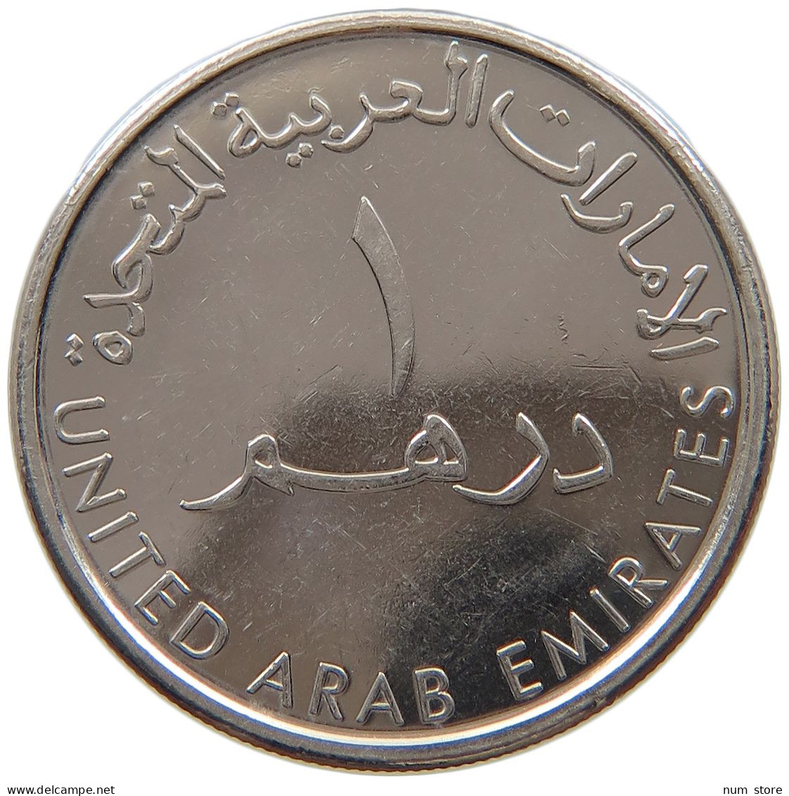 UNITED ARAB EMIRATES DIRHAM 2012  #c073 0109 - United Arab Emirates