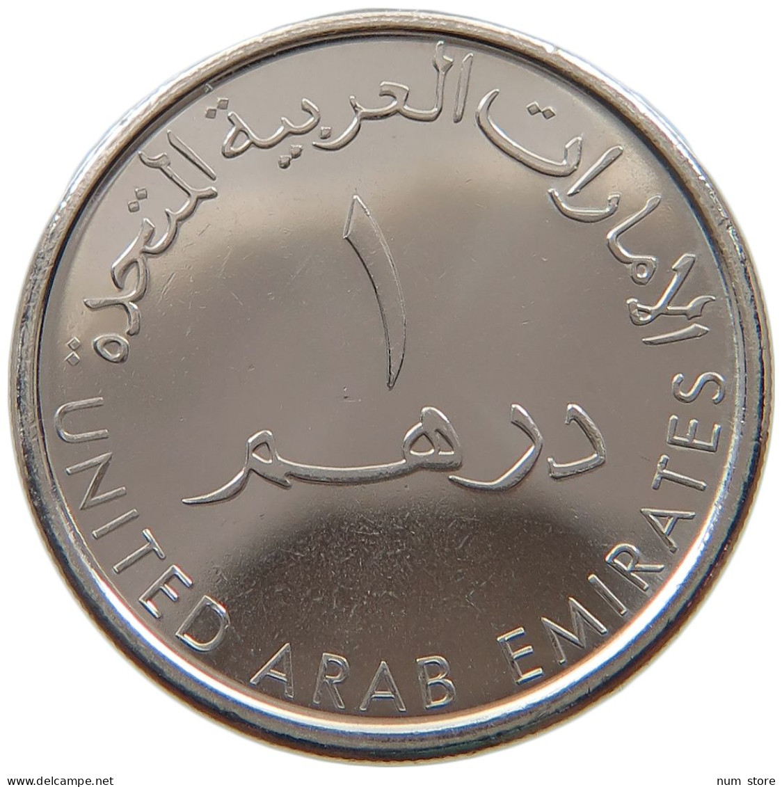 UNITED ARAB EMIRATES DIRHAM 2012  #a037 0223 - Emirati Arabi