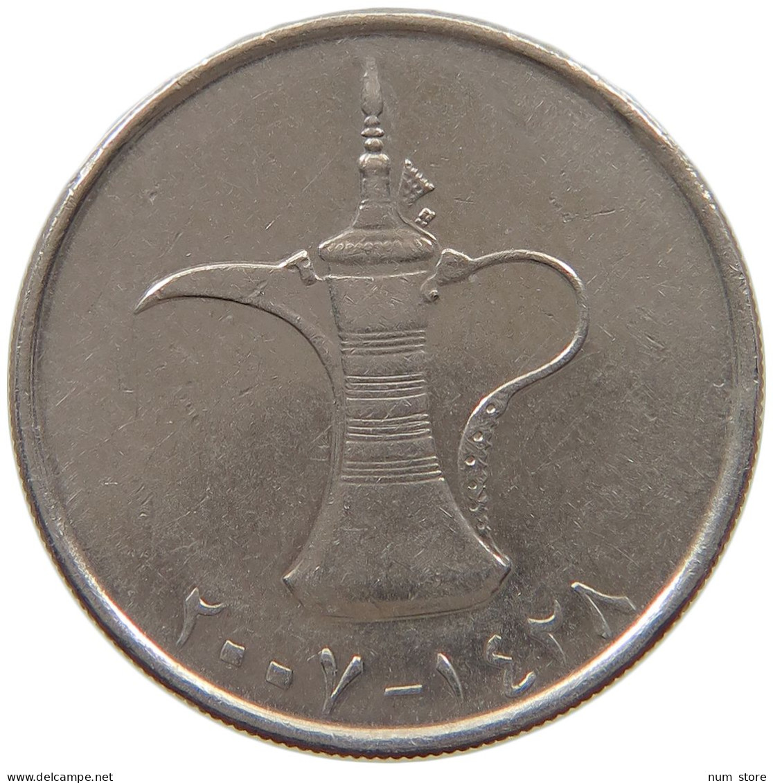 UNITED ARAB EMIRATES DIRHAM 2007  #c073 0105 - Emirats Arabes Unis