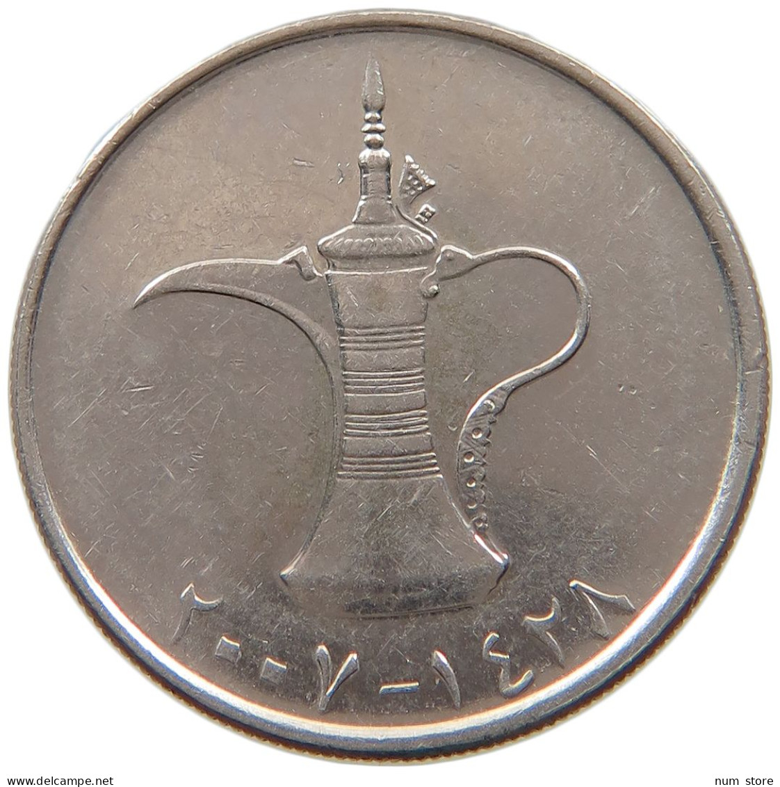 UNITED ARAB EMIRATES DIRHAM 2007  #a037 0245 - Emirats Arabes Unis