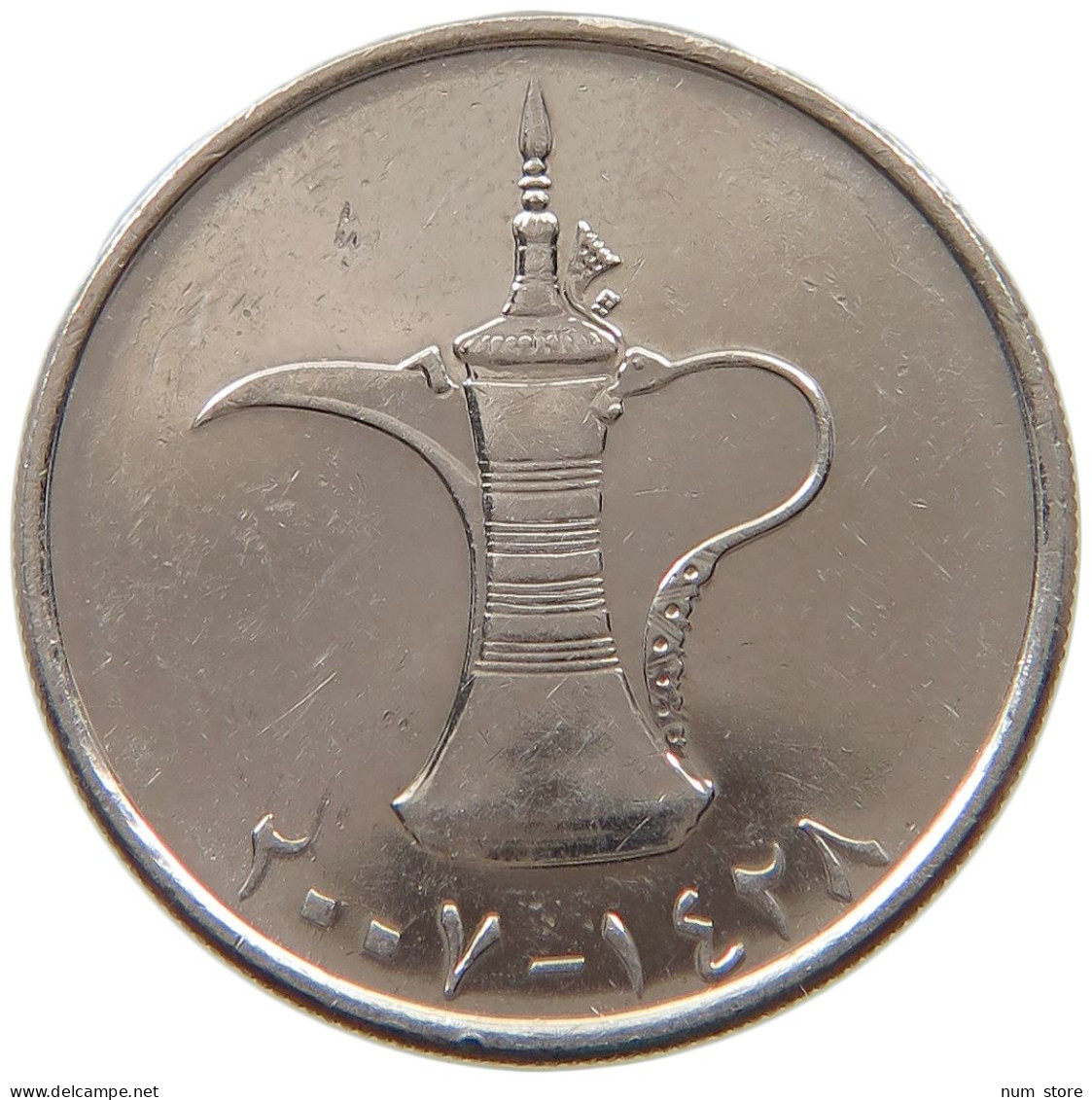 UNITED ARAB EMIRATES DIRHAM 2007  #a037 0347 - Verenigde Arabische Emiraten