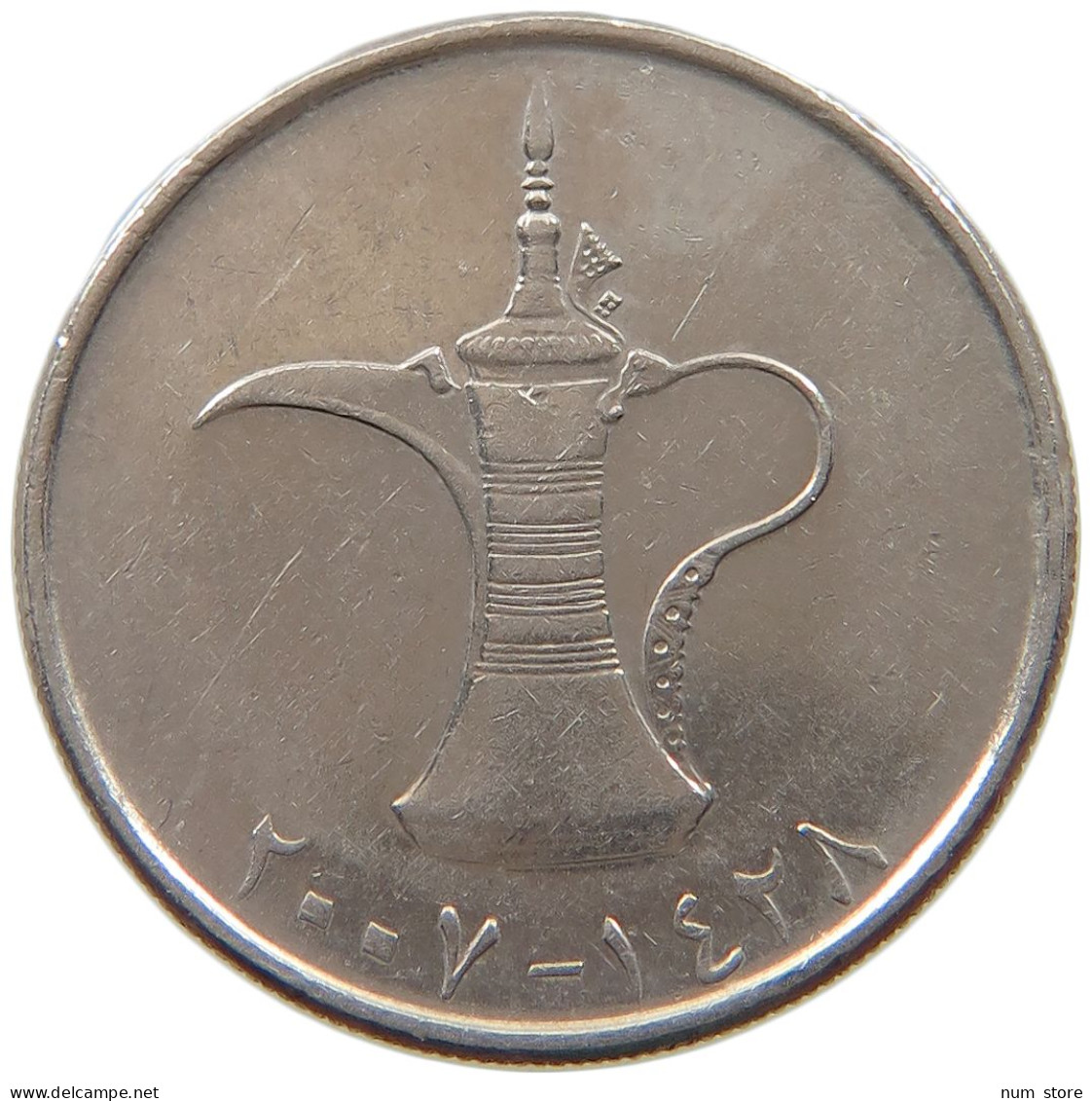 UNITED ARAB EMIRATES DIRHAM 2007  #a037 0345 - Emirats Arabes Unis