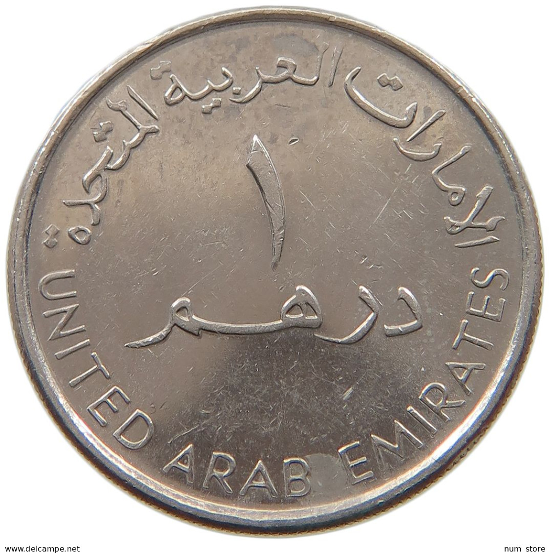 UNITED ARAB EMIRATES DIRHAM 2007  #a037 0335 - Ver. Arab. Emirate