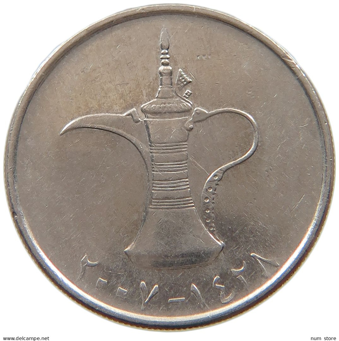 UNITED ARAB EMIRATES DIRHAM 2007  #a037 0225 - Emirats Arabes Unis