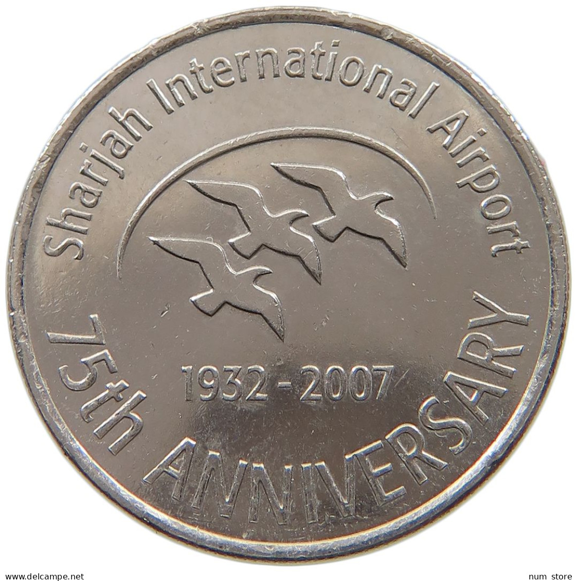 UNITED ARAB EMIRATES DIRHAM 2007  #a037 0209 - United Arab Emirates