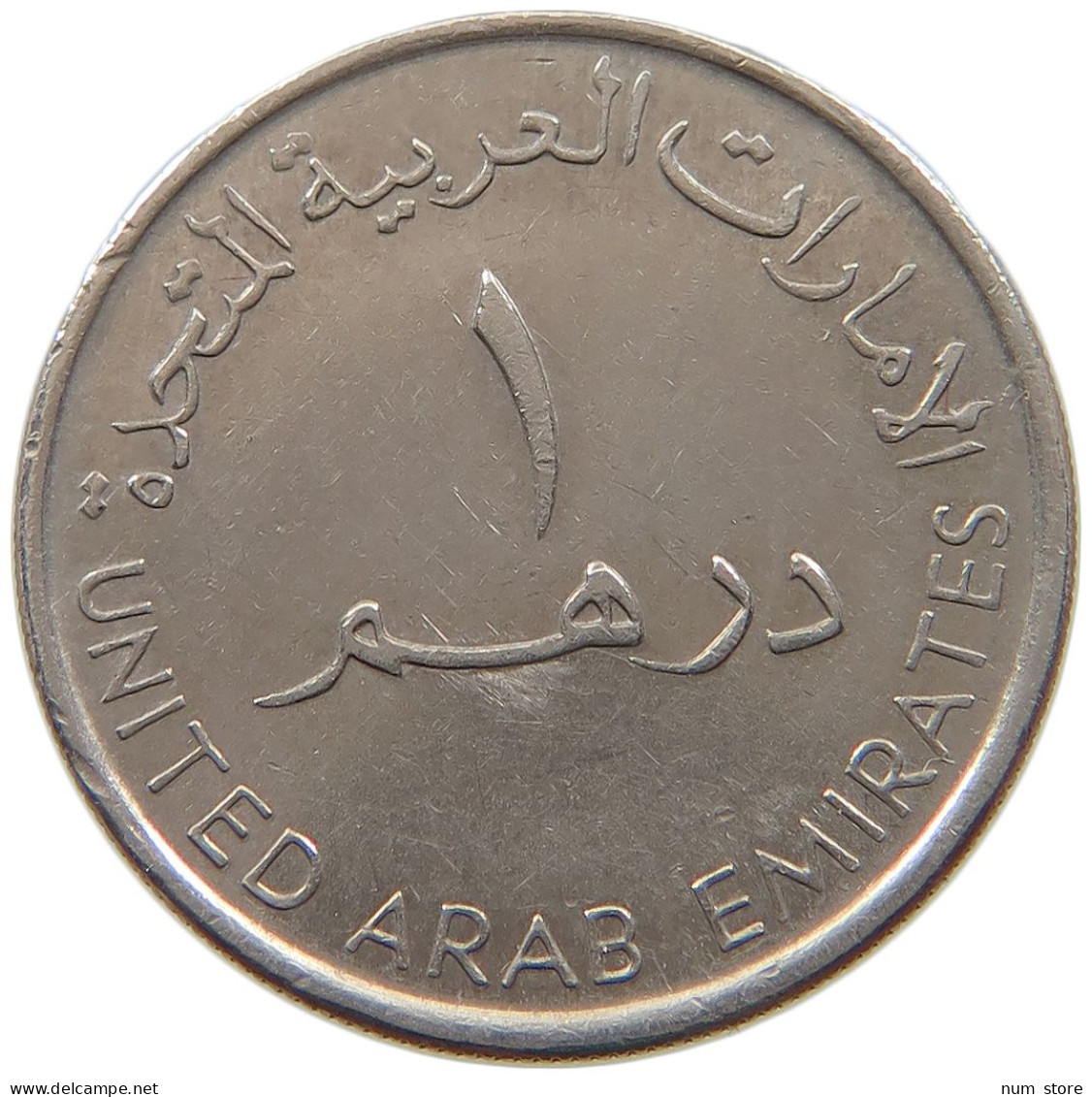 UNITED ARAB EMIRATES DIRHAM 2007  #a037 0219 - Emirati Arabi