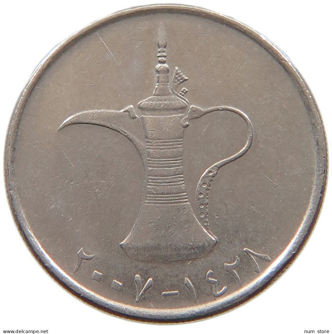 UNITED ARAB EMIRATES DIRHAM 2007  #a037 0219 - Emiratos Arabes