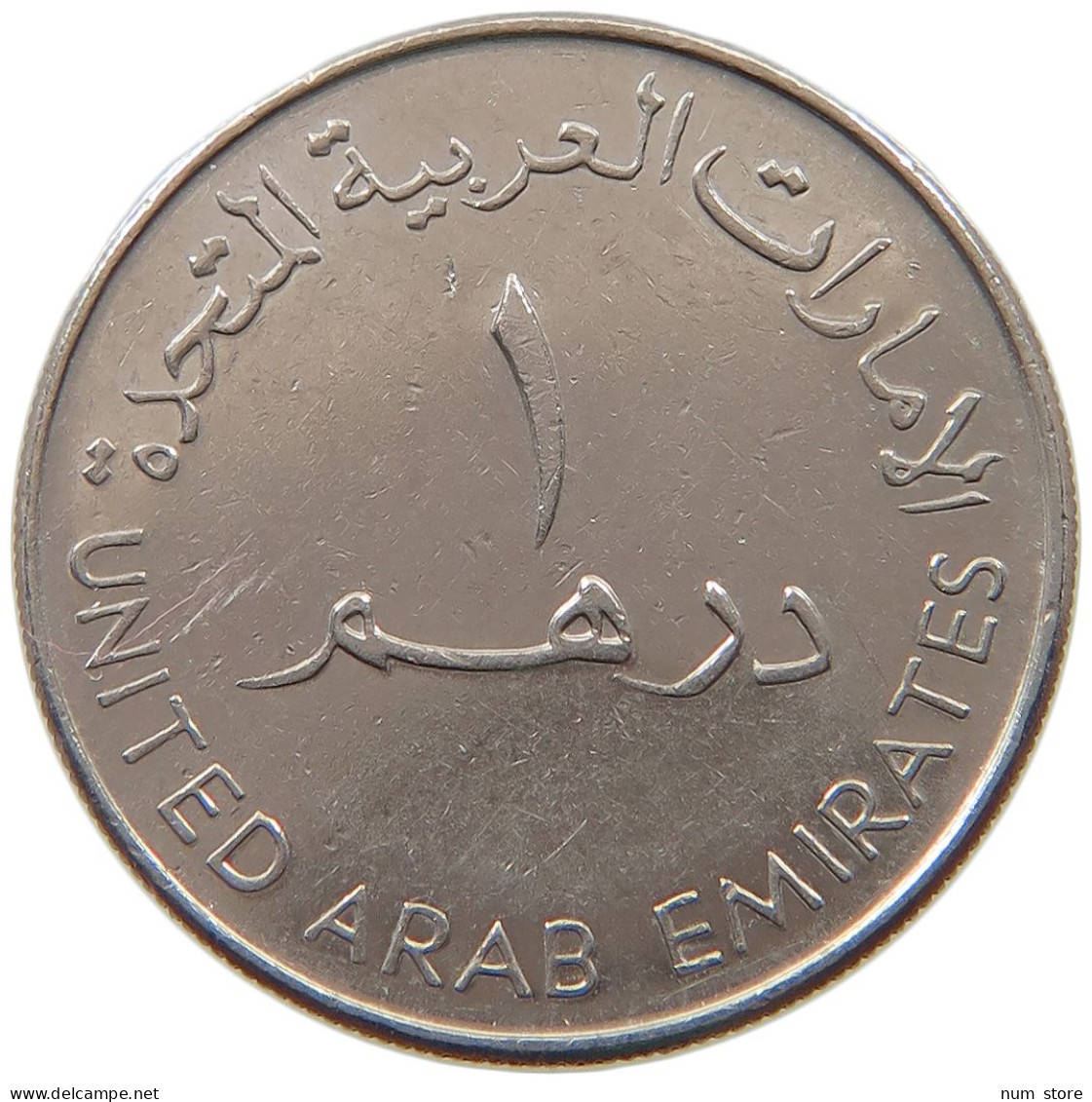 UNITED ARAB EMIRATES DIRHAM 2005  #a037 0331 - Emirati Arabi