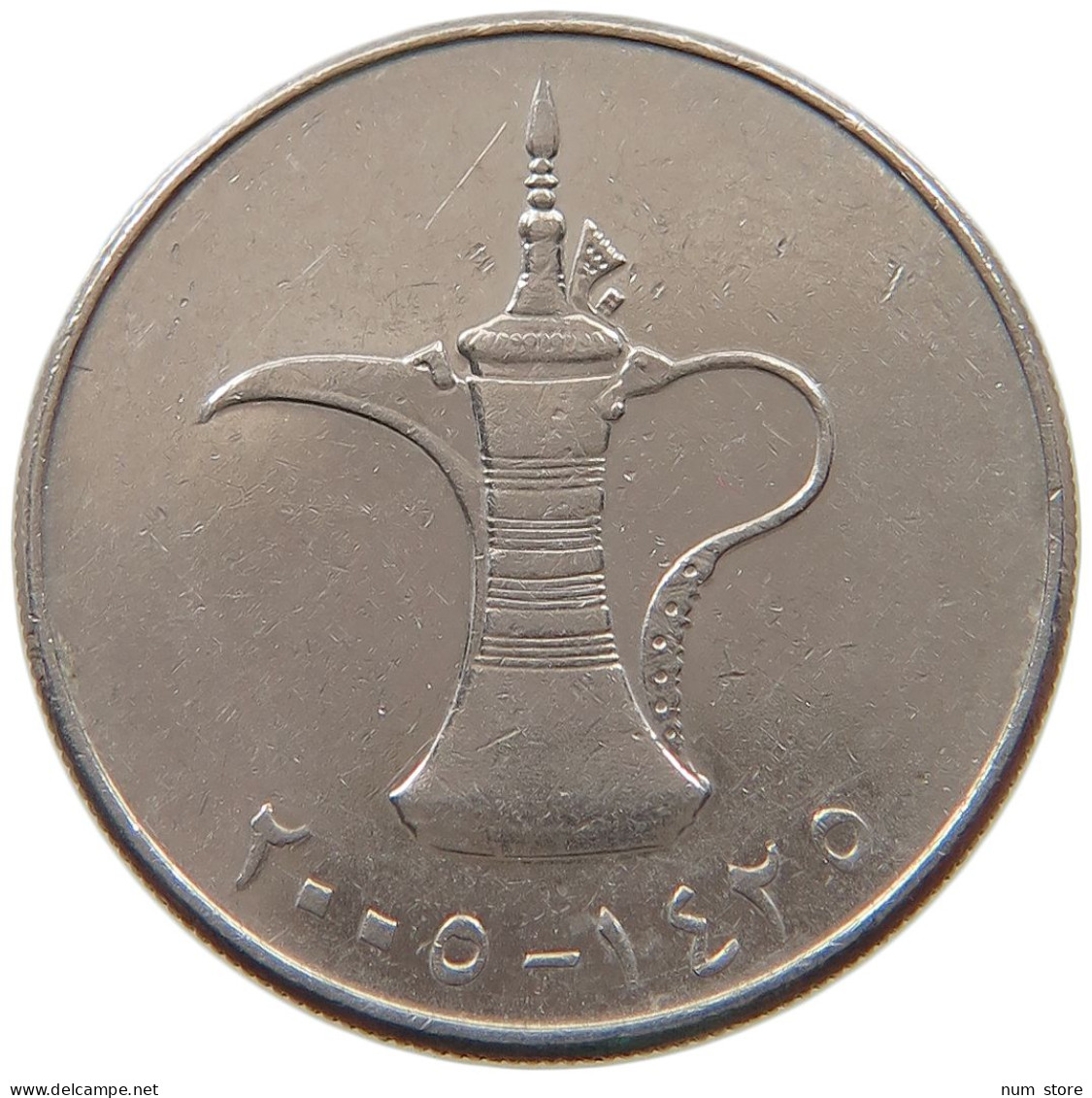 UNITED ARAB EMIRATES DIRHAM 2005  #a037 0331 - Emirati Arabi