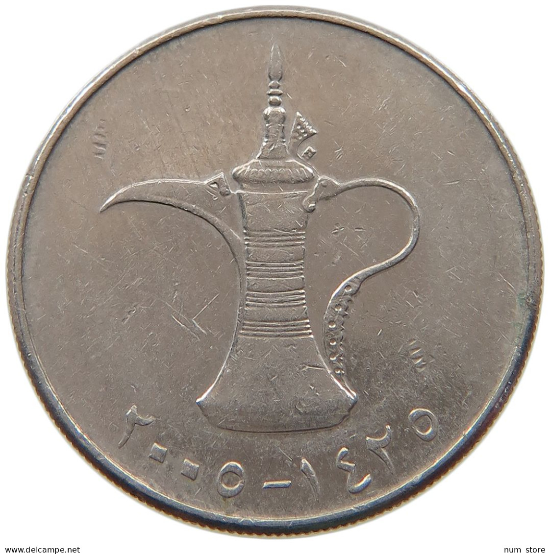 UNITED ARAB EMIRATES DIRHAM 2005  #a037 0237 - Emirats Arabes Unis