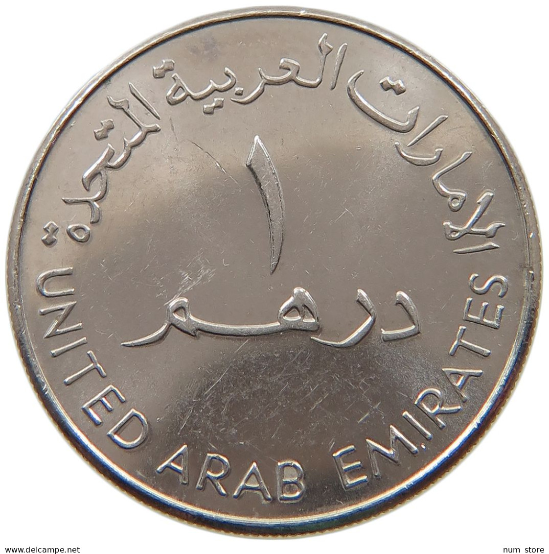 UNITED ARAB EMIRATES DIRHAM 2005  #a037 0231 - United Arab Emirates