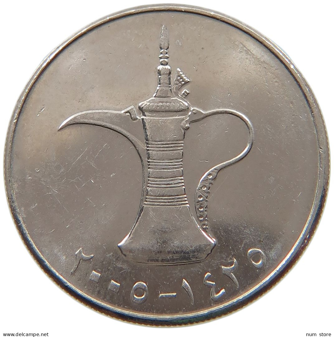 UNITED ARAB EMIRATES DIRHAM 2005  #a037 0231 - Emiratos Arabes