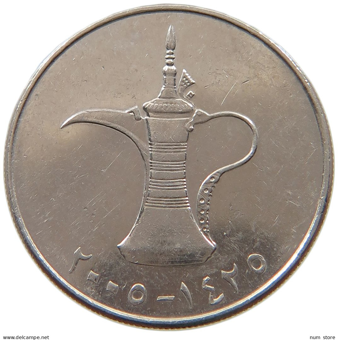 UNITED ARAB EMIRATES DIRHAM 2005  #a037 0337 - Emirati Arabi