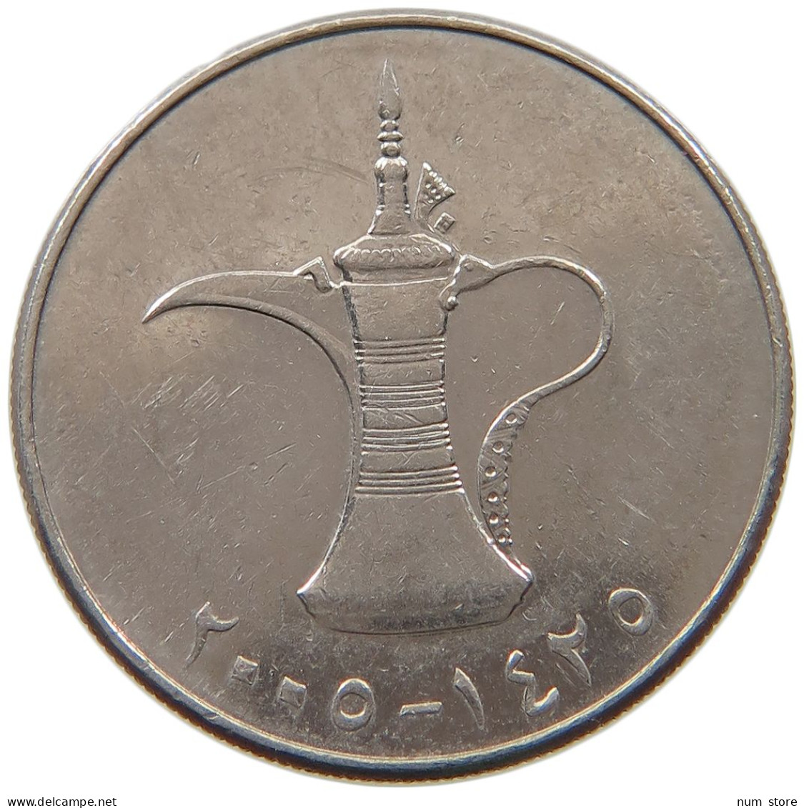 UNITED ARAB EMIRATES DIRHAM 2005  #a037 0333 - Emirati Arabi