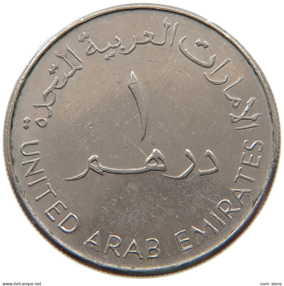 UNITED ARAB EMIRATES DIRHAM 2005  #a037 0243 - Emiratos Arabes