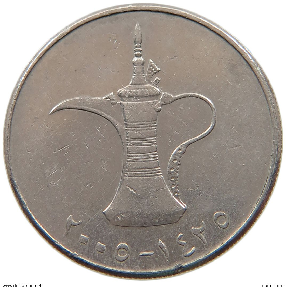 UNITED ARAB EMIRATES DIRHAM 2005  #a037 0243 - Emiratos Arabes