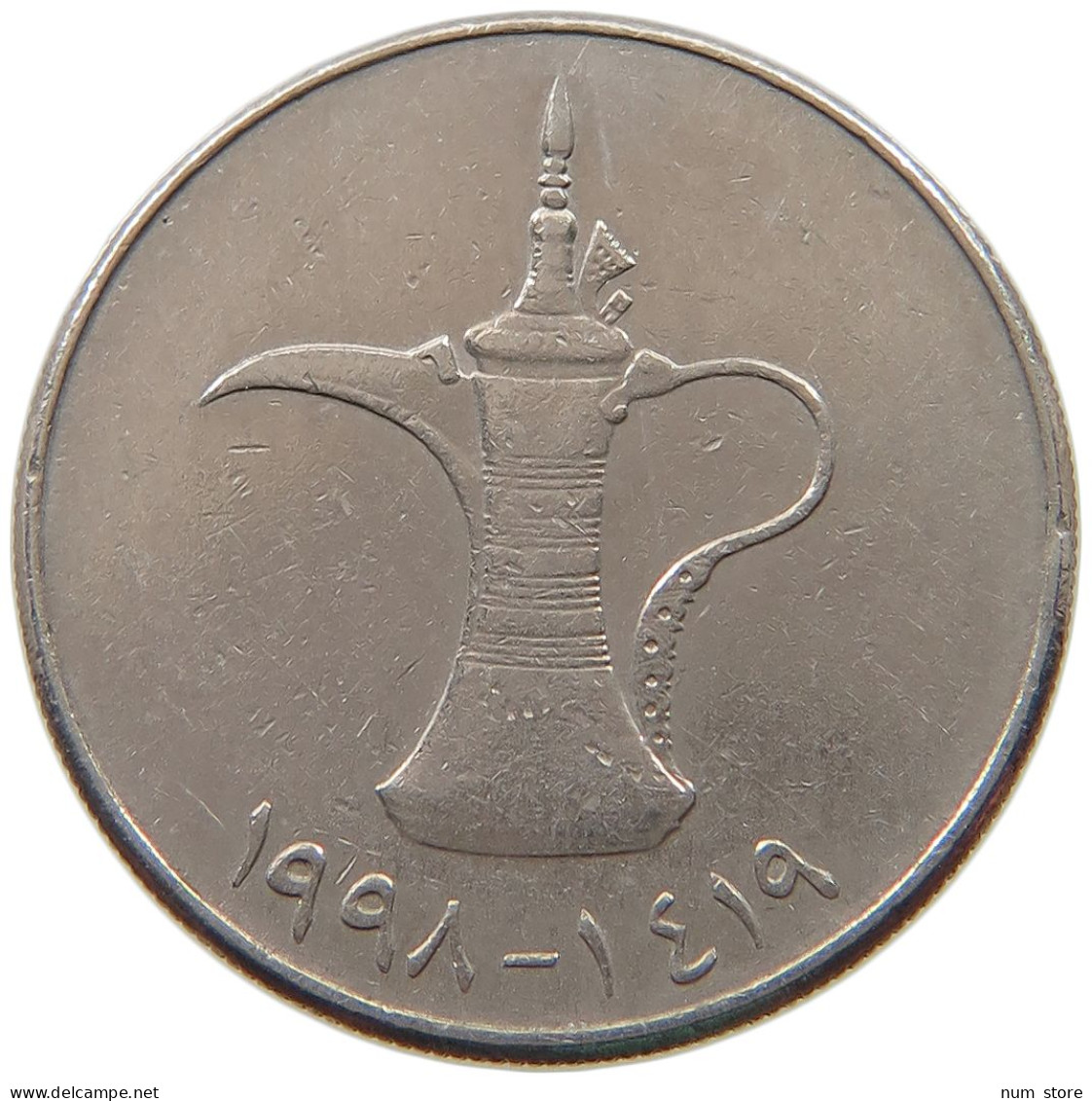 UNITED ARAB EMIRATES DIRHAM 1998  #a037 0343 - Ver. Arab. Emirate