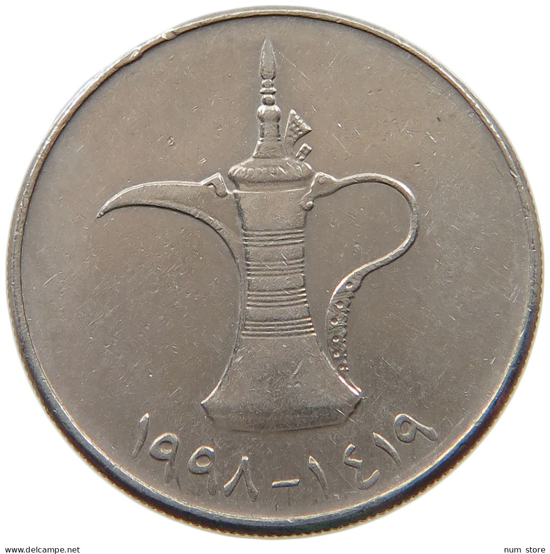 UNITED ARAB EMIRATES DIRHAM 1998  #a037 0339 - Ver. Arab. Emirate