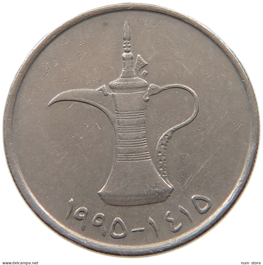 UNITED ARAB EMIRATES DIRHAM 1995  #a037 0227 - Emirati Arabi